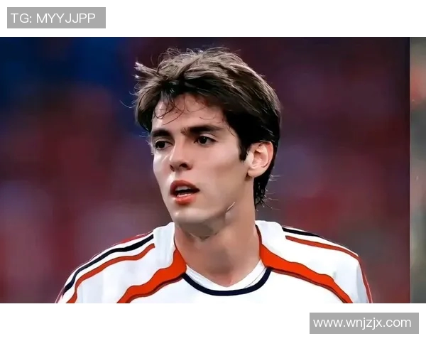 卡卡足球人生的传奇之路与极限突破的天才之梦