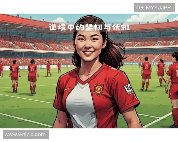 中国女足球明星盘点她们在绿茵场上的辉煌成就与影响力 中国女足球明星盘点她们在绿茵场上的辉煌成就与影响力