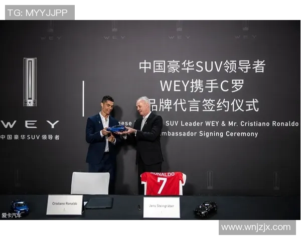 足球明星C罗最新动态曝光引发球迷热议与关注 足球明星C罗最新动态曝光引发球迷热议与关注