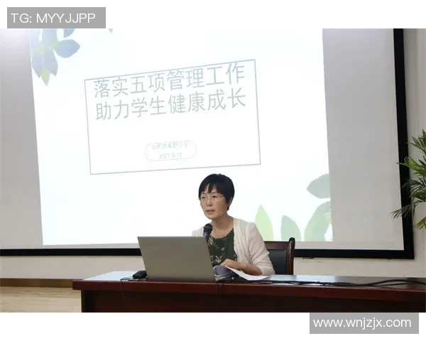 足球明星赵志毅的成长历程与职业生涯全景解析