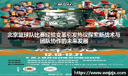 博鱼官方网站