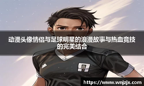 博鱼
