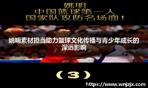 博鱼体育