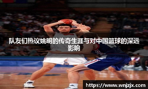 博鱼体育