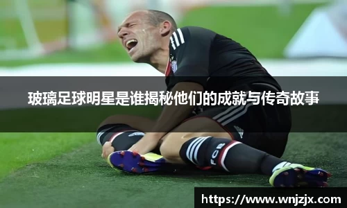 博鱼体育