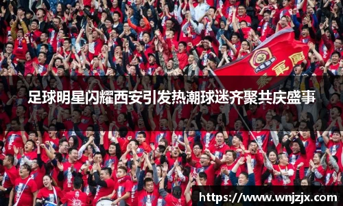 博鱼boyu体育