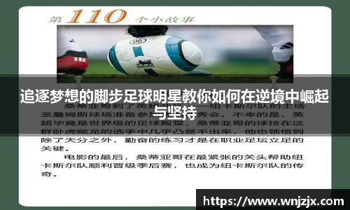 博鱼官方网站