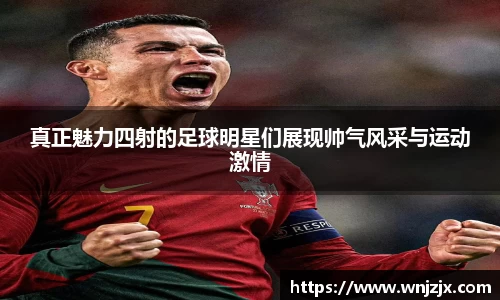 博鱼boyu体育