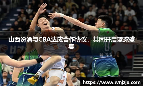 博鱼体育