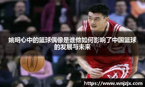 博鱼官方网站