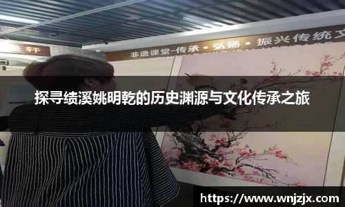 博鱼体育