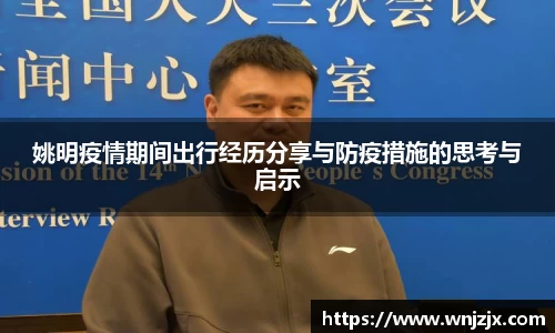 博鱼boyu体育