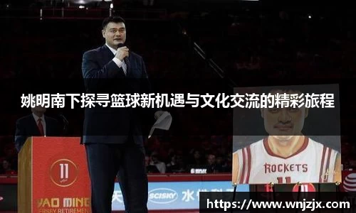博鱼boyu体育