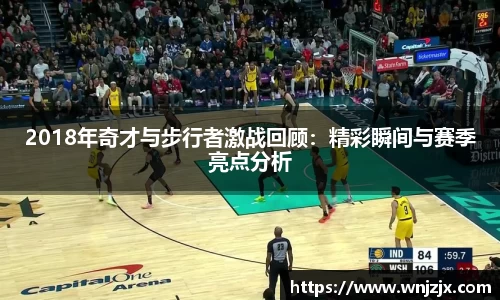 博鱼体育