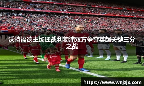 博鱼体育