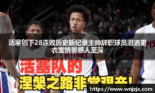 博鱼boyu体育