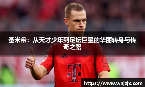 博鱼boyu体育