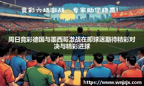 博鱼