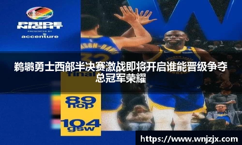 博鱼体育