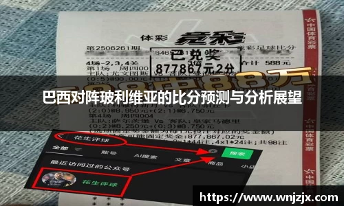 博鱼官方网站