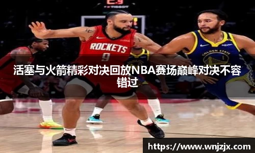 博鱼官方网站