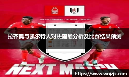 博鱼