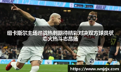 博鱼boyu体育