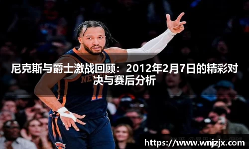 博鱼体育